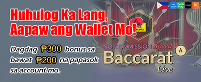 Experience Non-Stop Gaming!